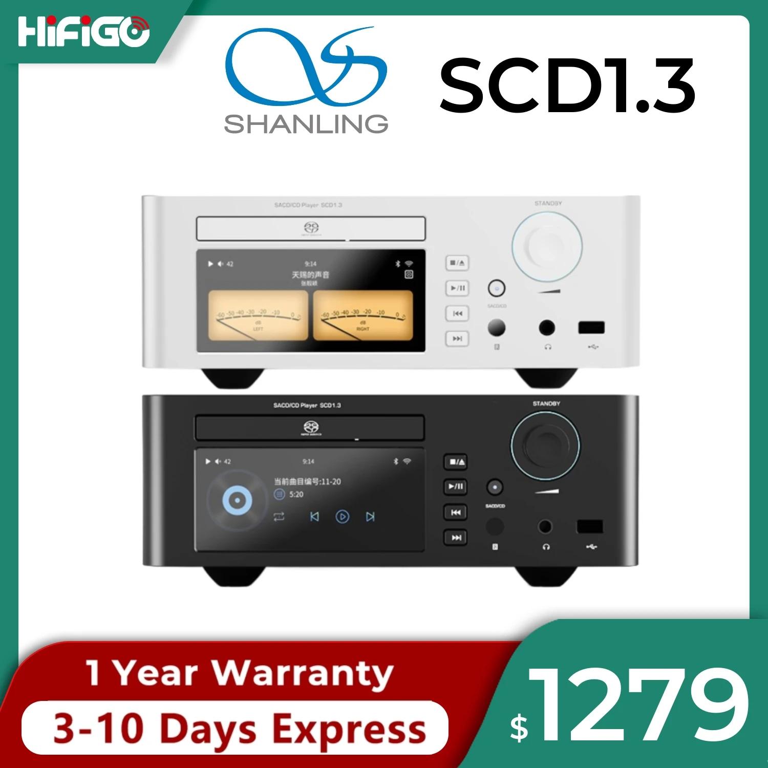 SHANLING SCD1.3 SACD CD ÷̾, ػ , Sanyo HD870 ME1389EE ý AK4499EX AK4191 DAC Ĩ,  LDAC PCM768 DSD512